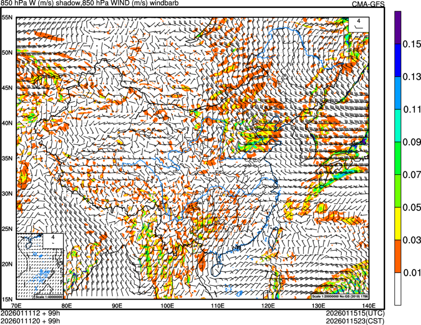 01/11 12时 +099小时