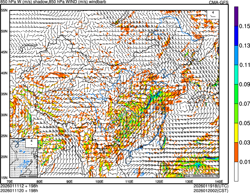 01/11 12时 +198小时