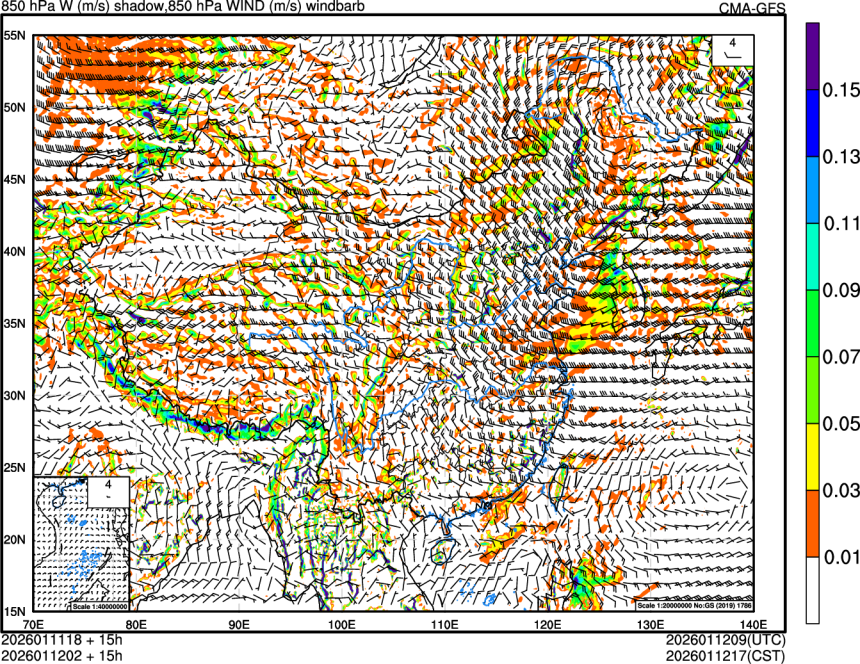 01/11 18时 +015小时