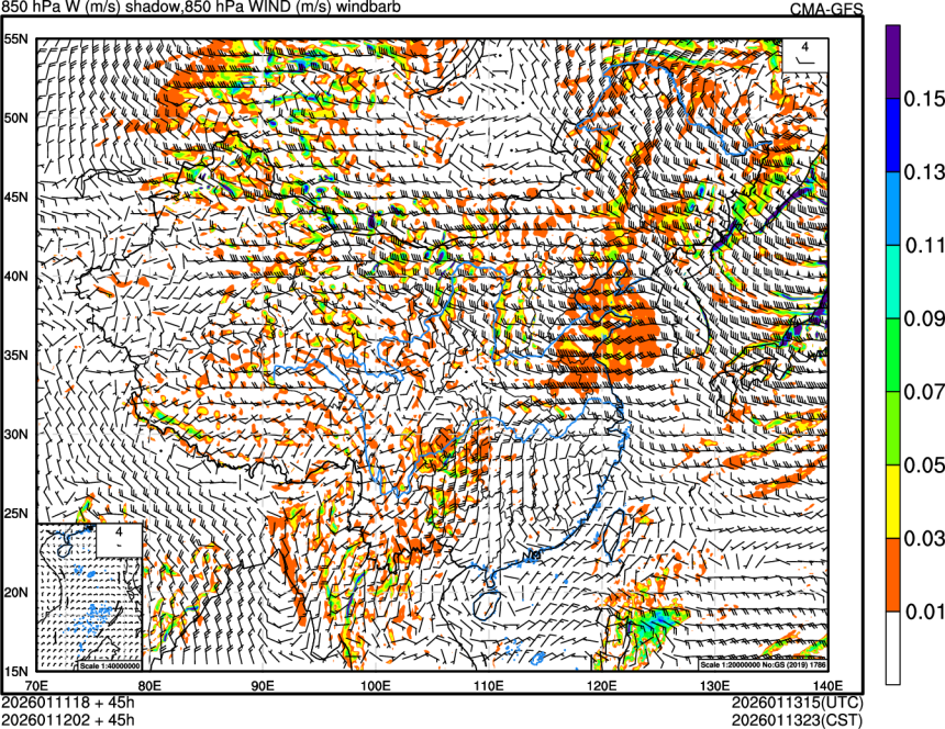 01/11 18时 +045小时