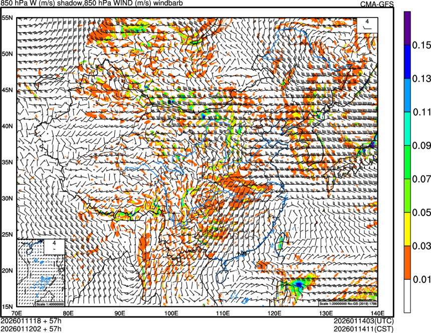 01/11 18时 +057小时