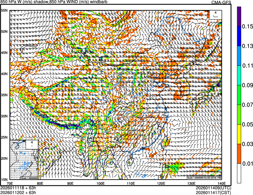 01/11 18时 +063小时