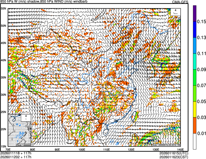 01/11 18时 +117小时