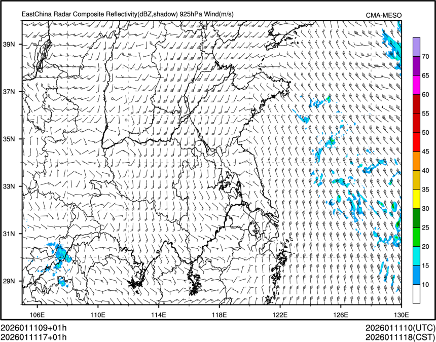 01/11 17时 +001小时
