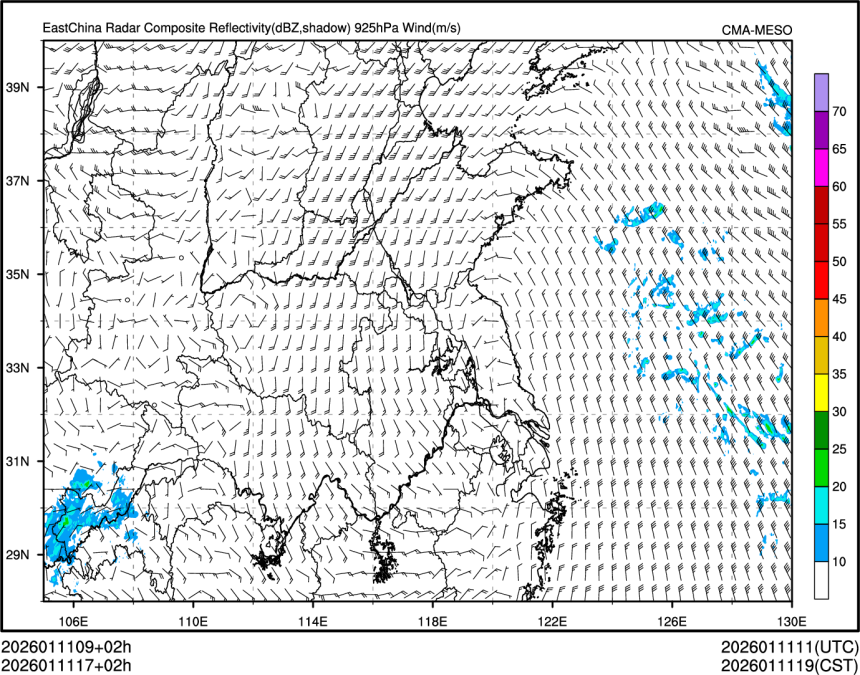 01/11 17时 +002小时