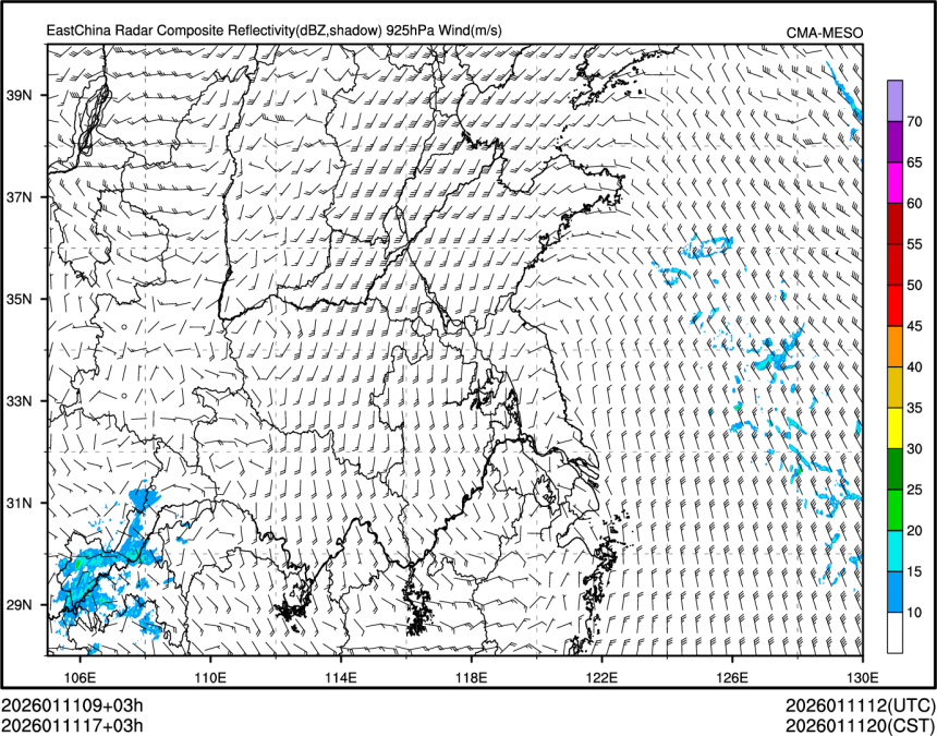01/11 17时 +003小时