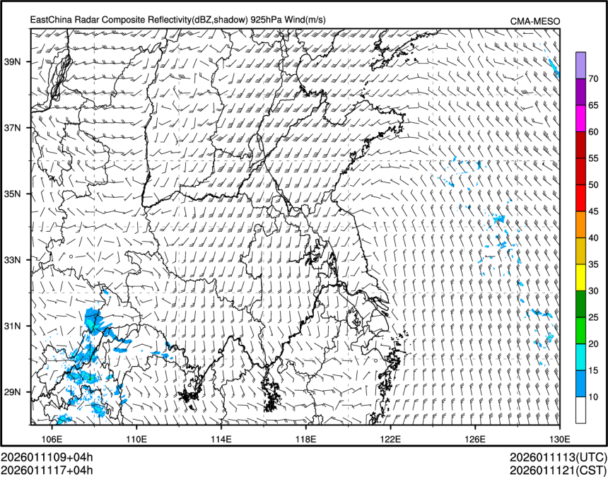 01/11 17时 +004小时