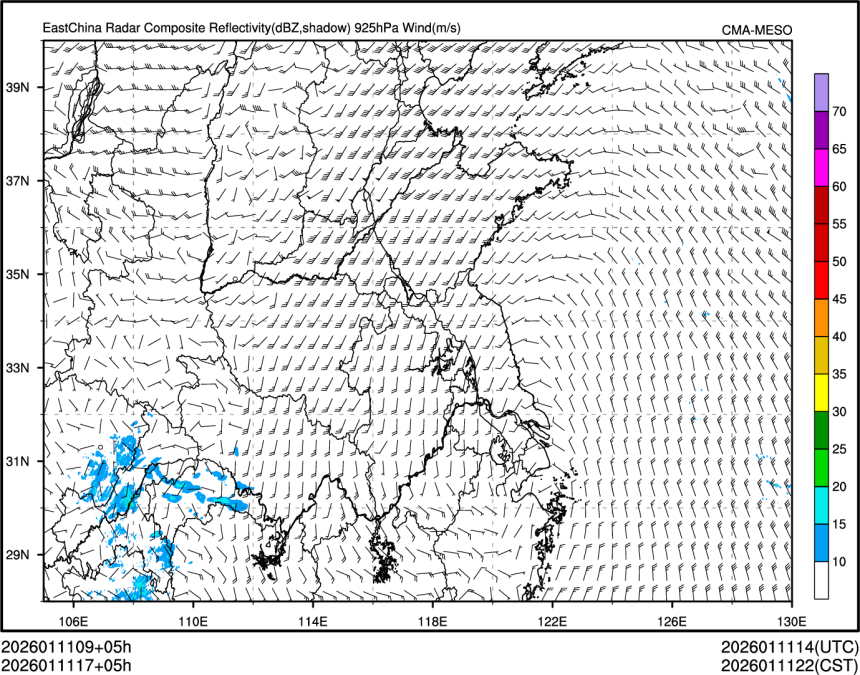 01/11 17时 +005小时