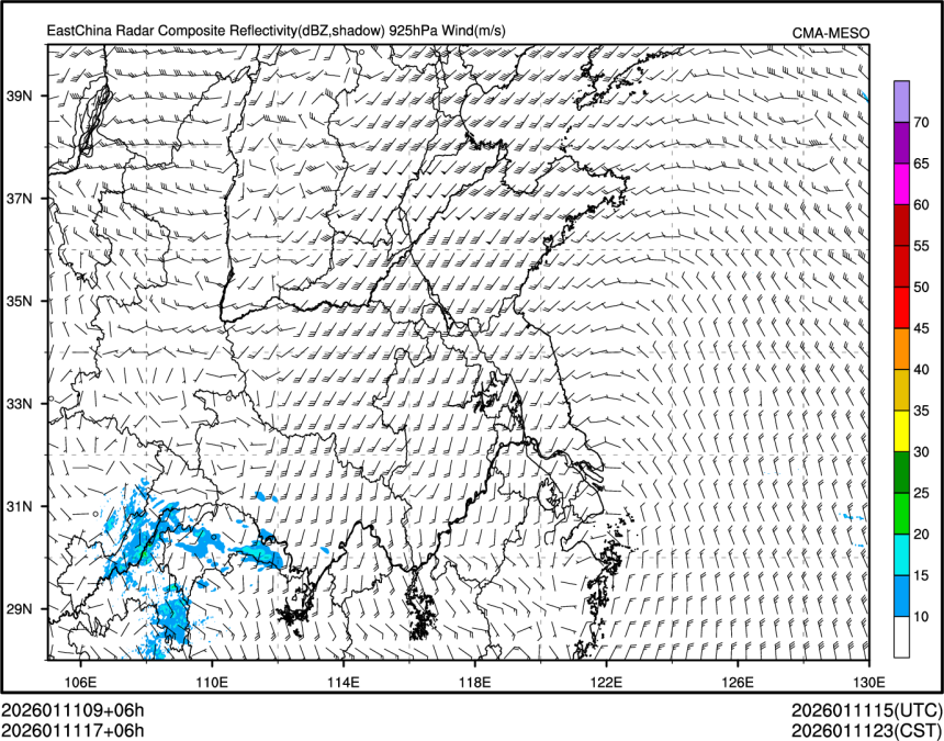 01/11 17时 +006小时
