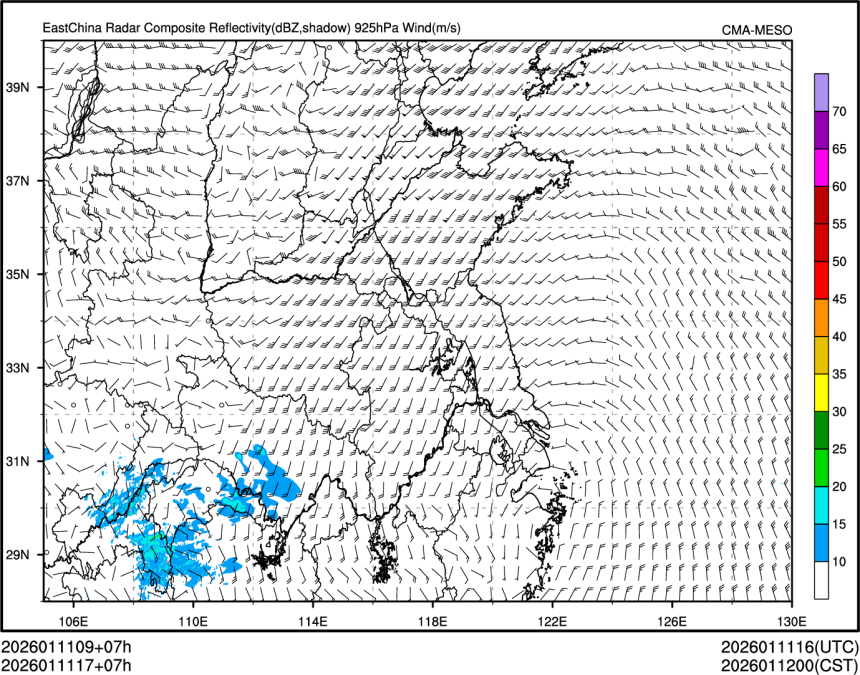 01/11 17时 +007小时