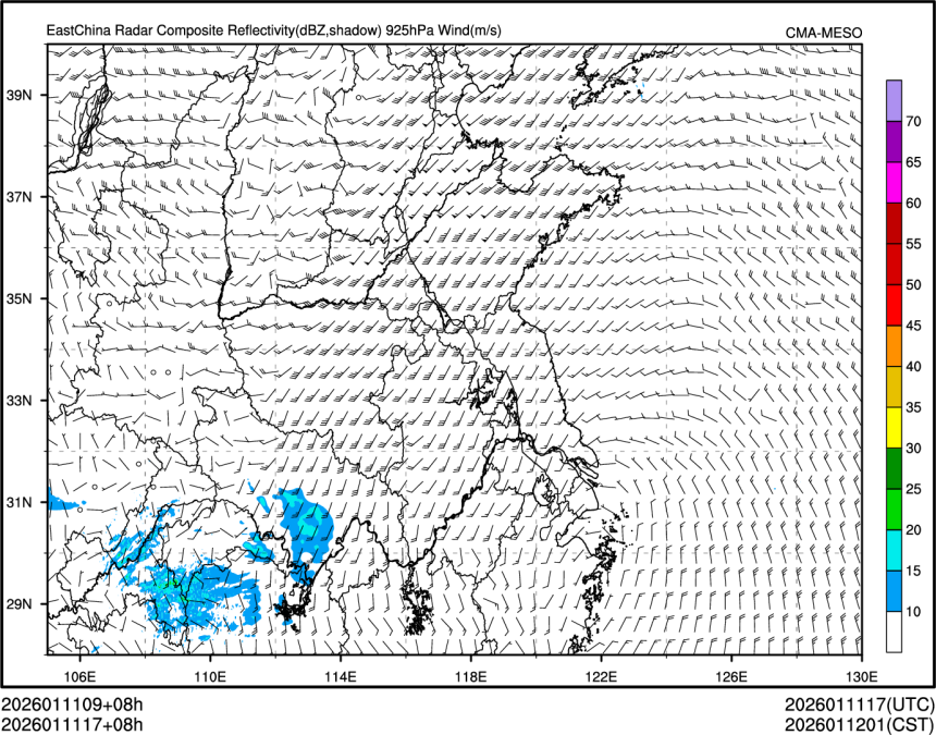 01/11 17时 +008小时