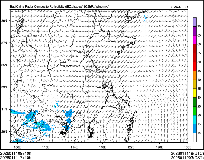 01/11 17时 +010小时