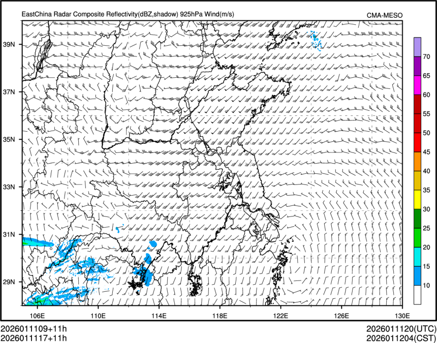 01/11 17时 +011小时