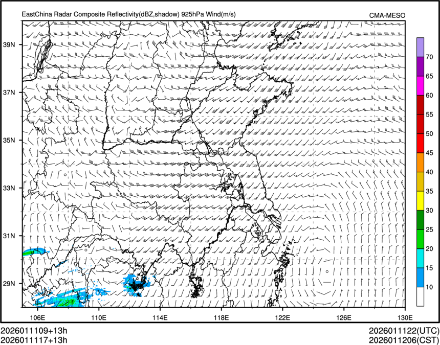 01/11 17时 +013小时