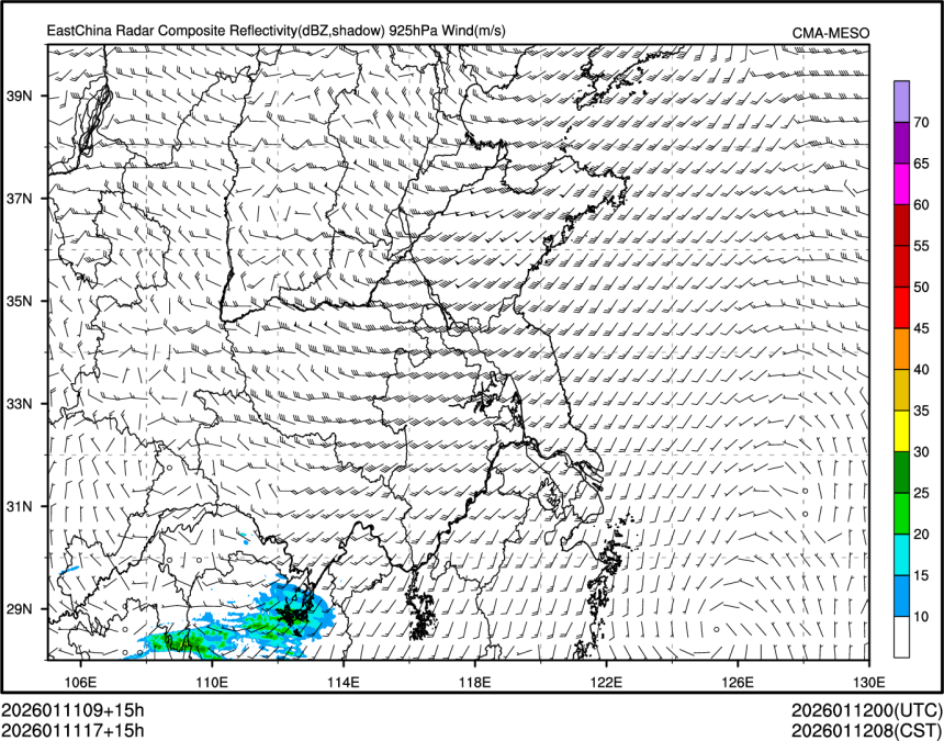 01/11 17时 +015小时