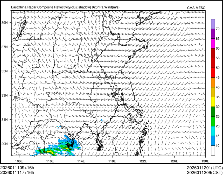 01/11 17时 +016小时