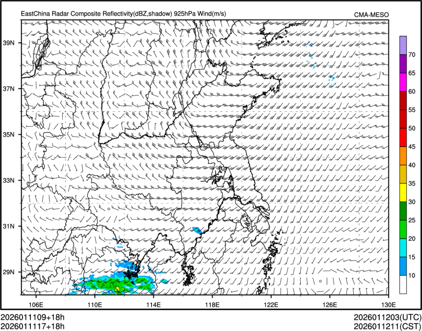 01/11 17时 +018小时