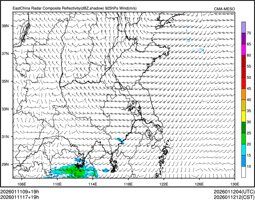 01/11 17时 +019小时