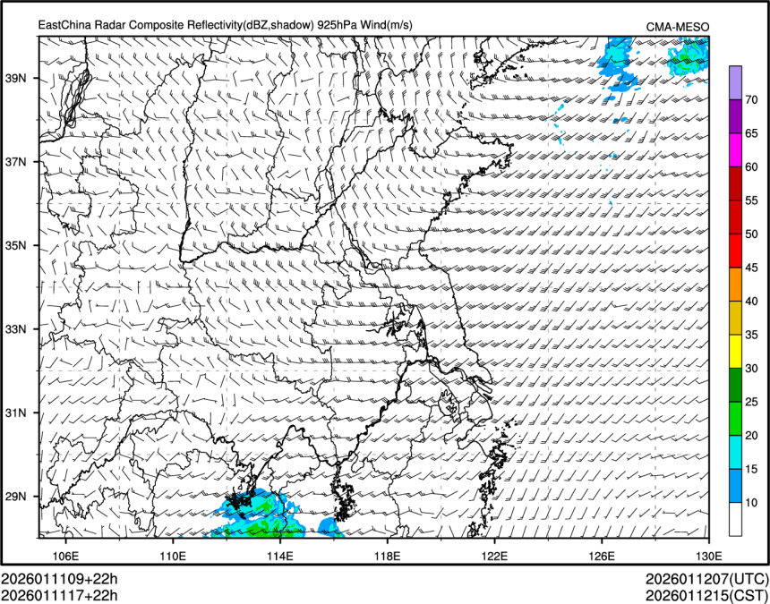 01/11 17时 +022小时