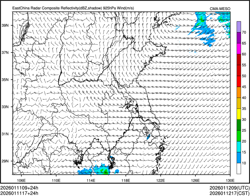 01/11 17时 +024小时