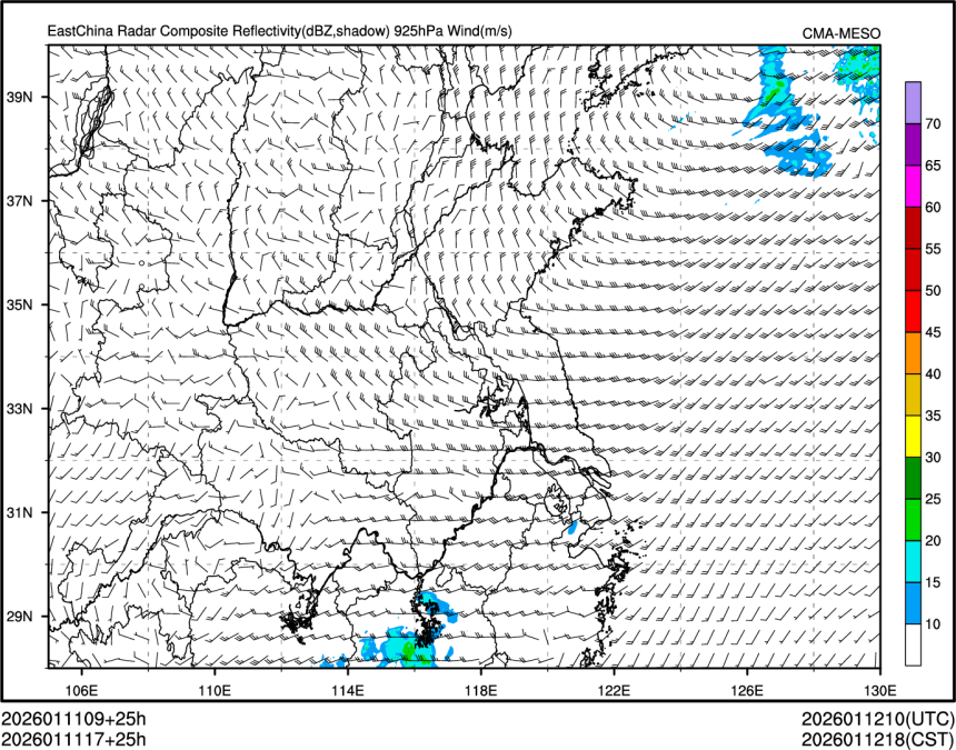 01/11 17时 +025小时