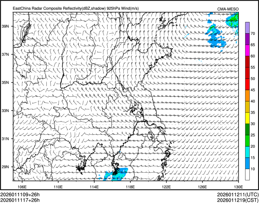 01/11 17时 +026小时