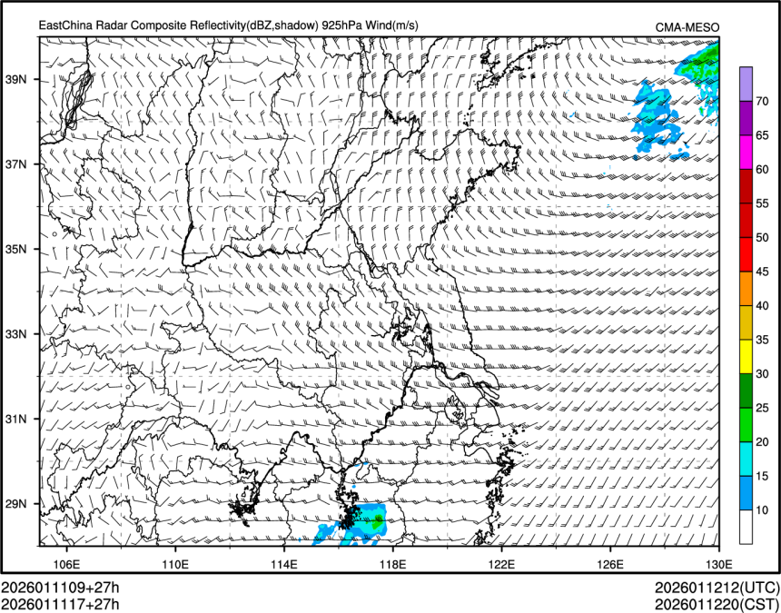 01/11 17时 +027小时