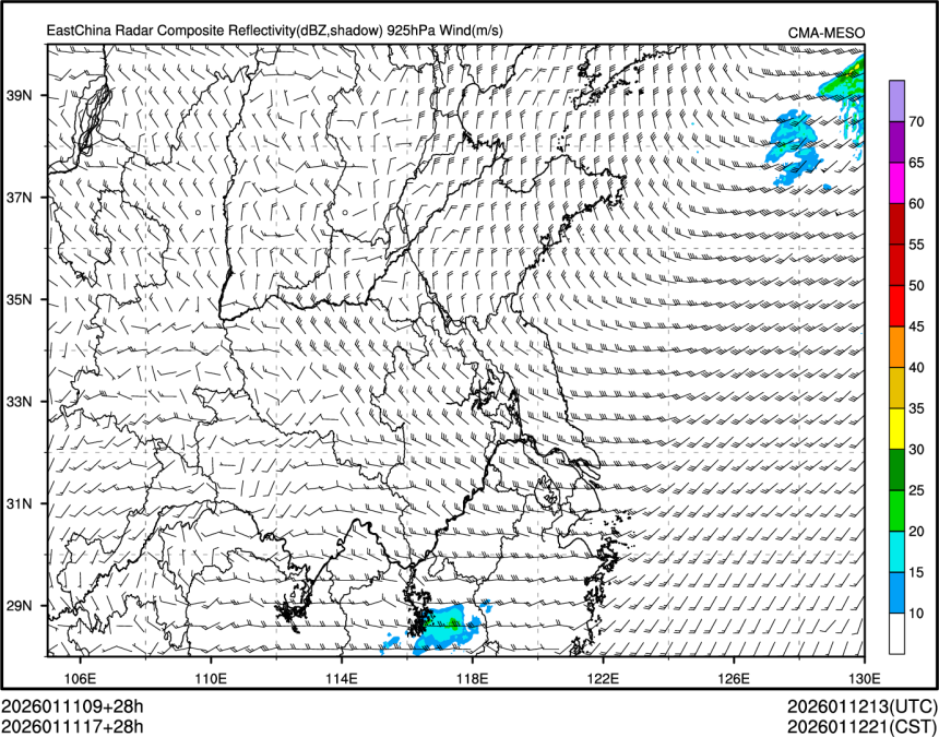 01/11 17时 +028小时
