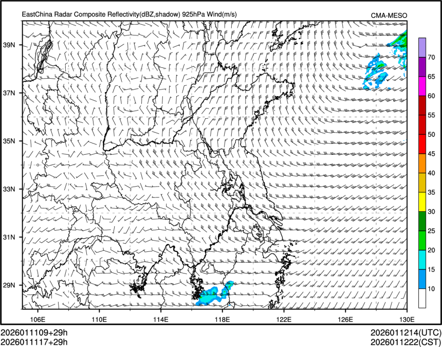 01/11 17时 +029小时