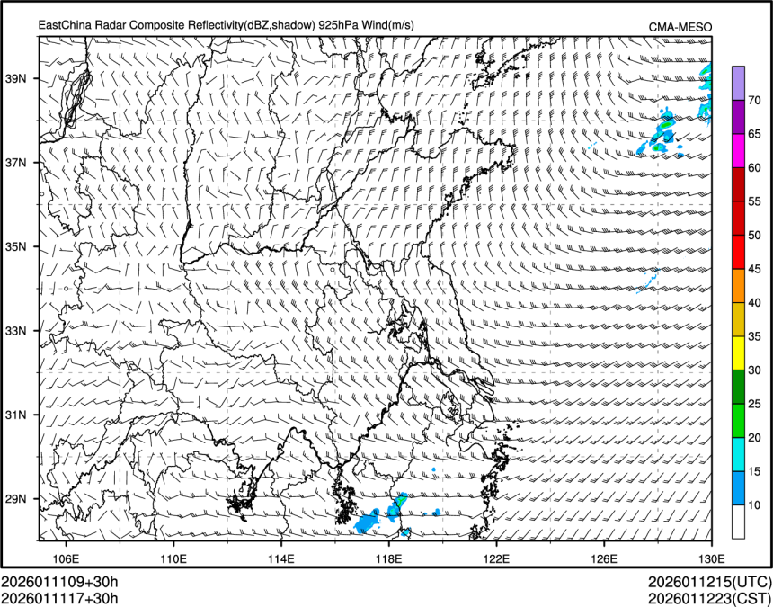 01/11 17时 +030小时