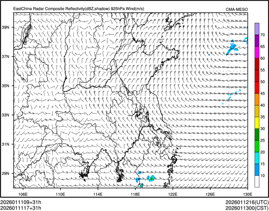 01/11 17时 +031小时