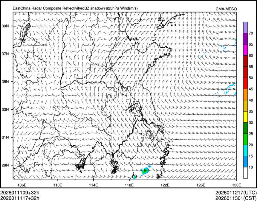 01/11 17时 +032小时