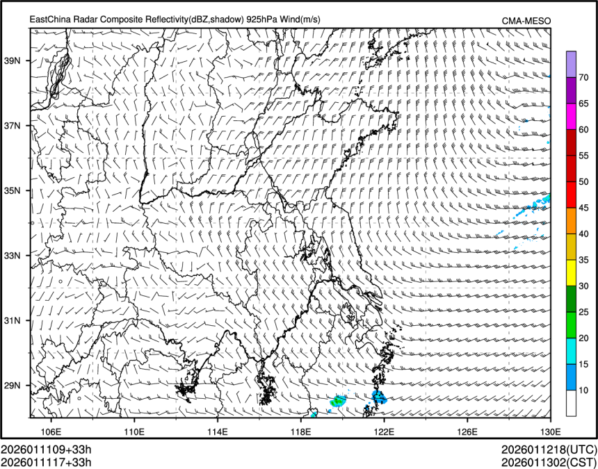 01/11 17时 +033小时