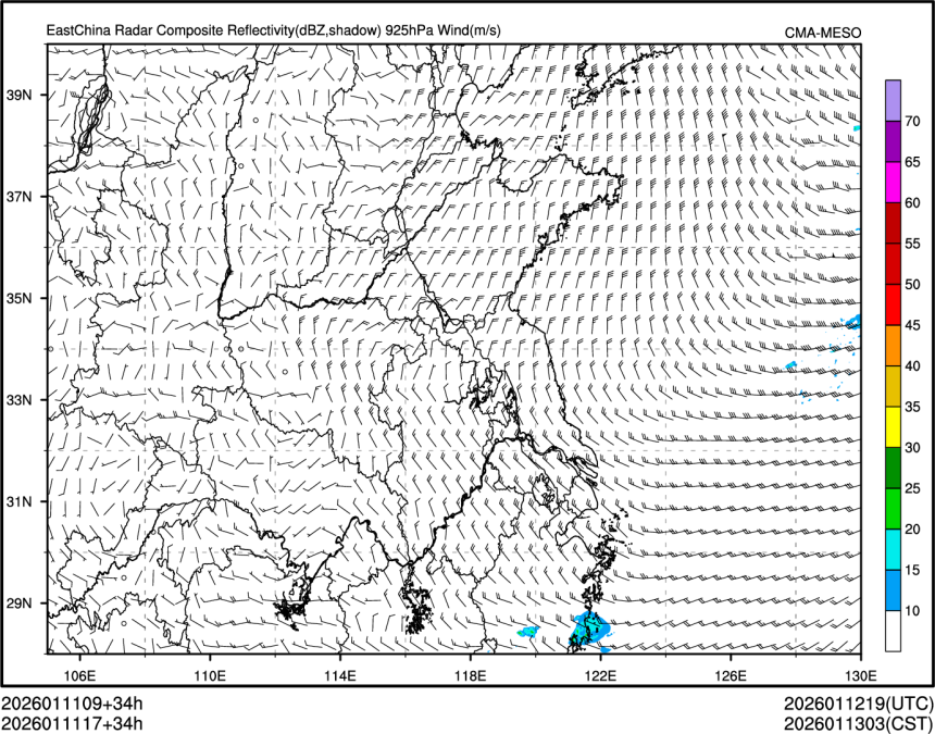 01/11 17时 +034小时