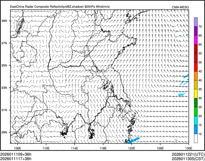 01/11 17时 +036小时
