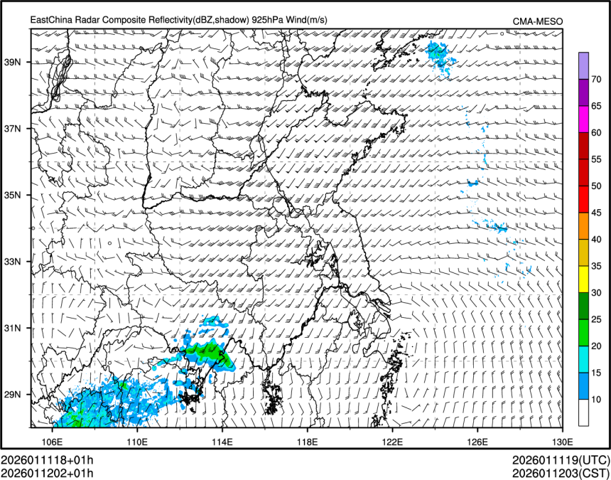 01/12 02时 +001小时
