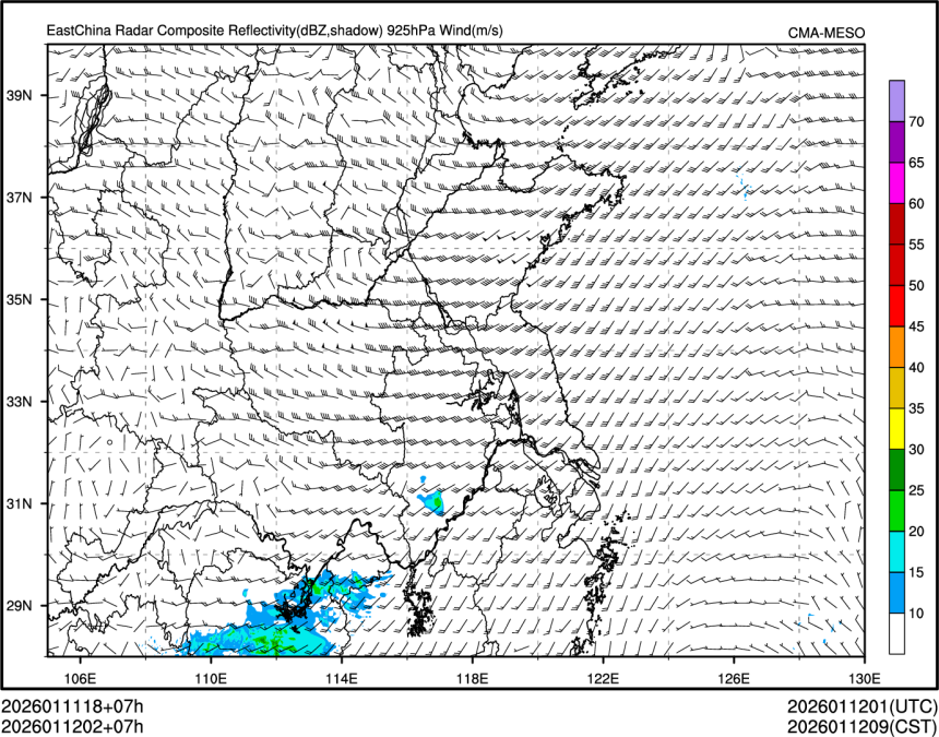 01/12 02时 +007小时