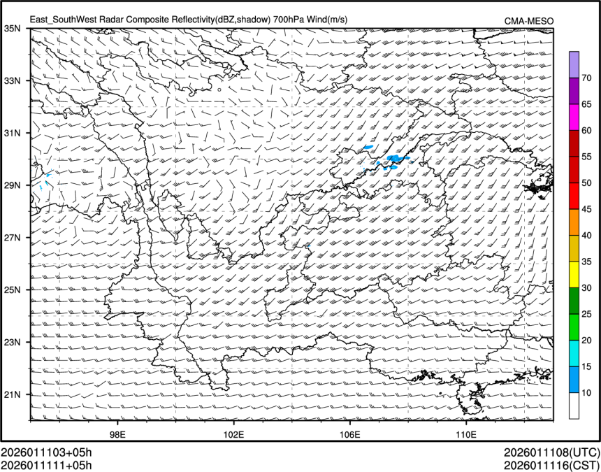 01/11 11时 +005小时