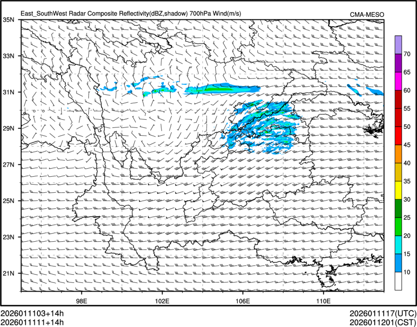 01/11 11时 +014小时