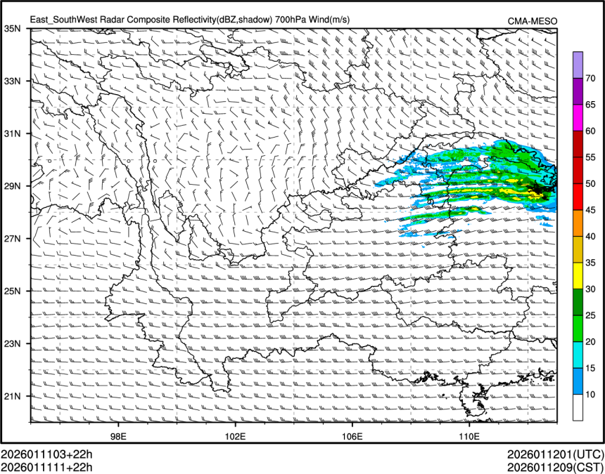 01/11 11时 +022小时