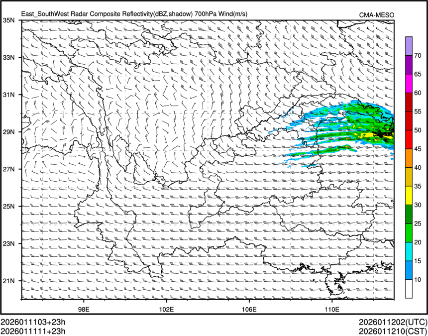 01/11 11时 +023小时