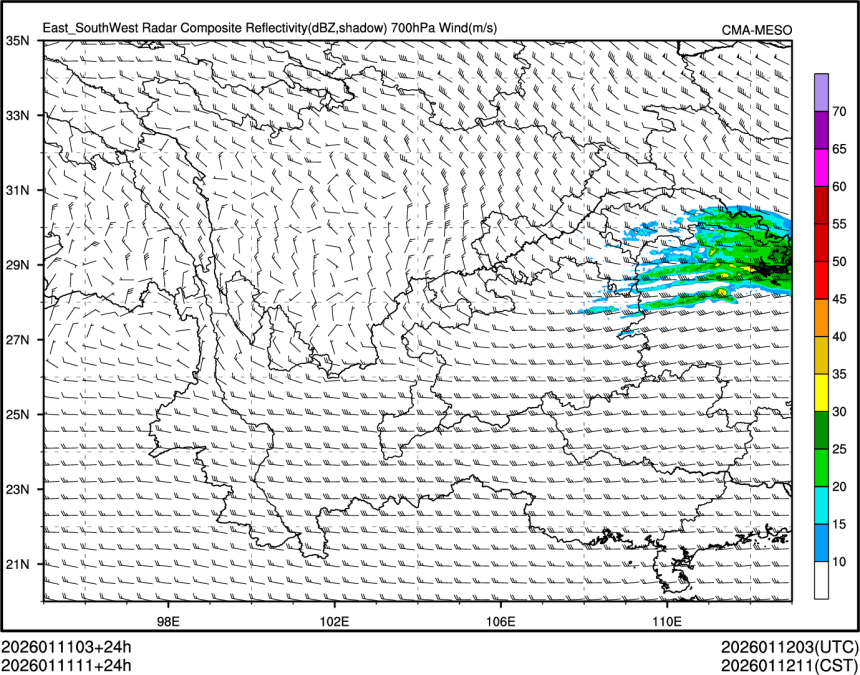01/11 11时 +024小时