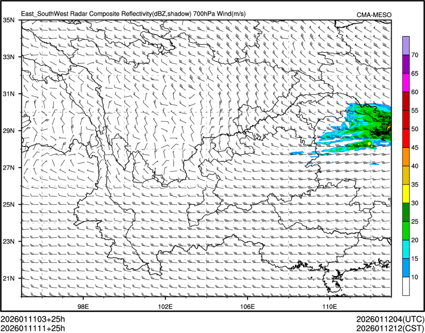 01/11 11时 +025小时