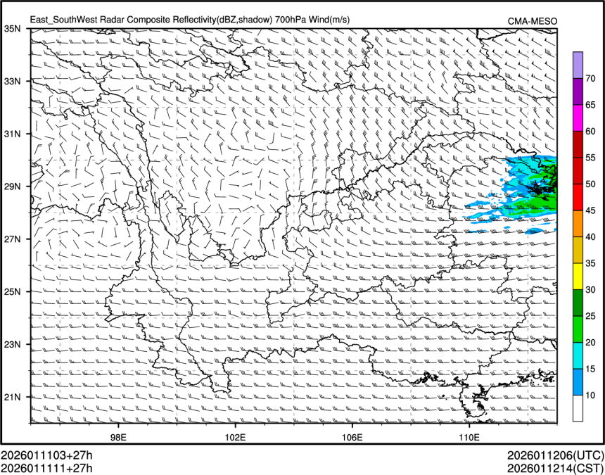 01/11 11时 +027小时