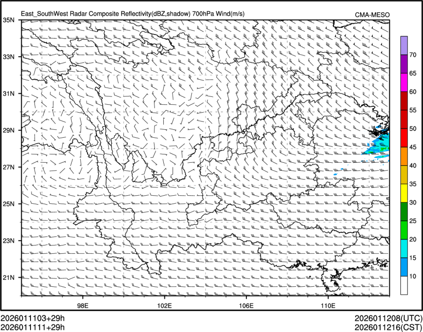 01/11 11时 +029小时