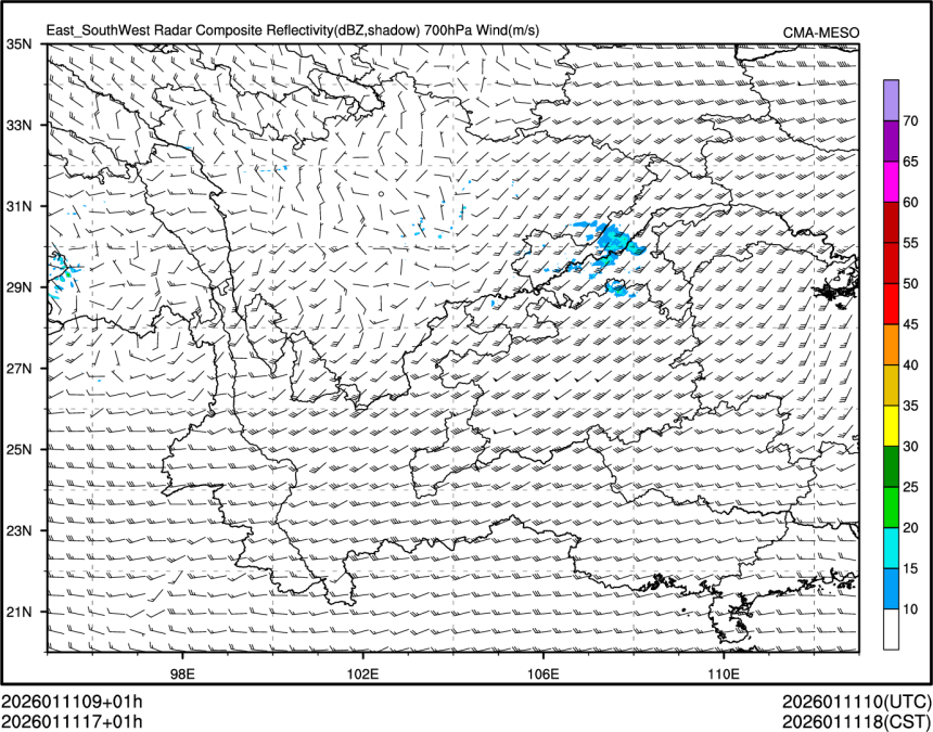 01/11 17时 +001小时