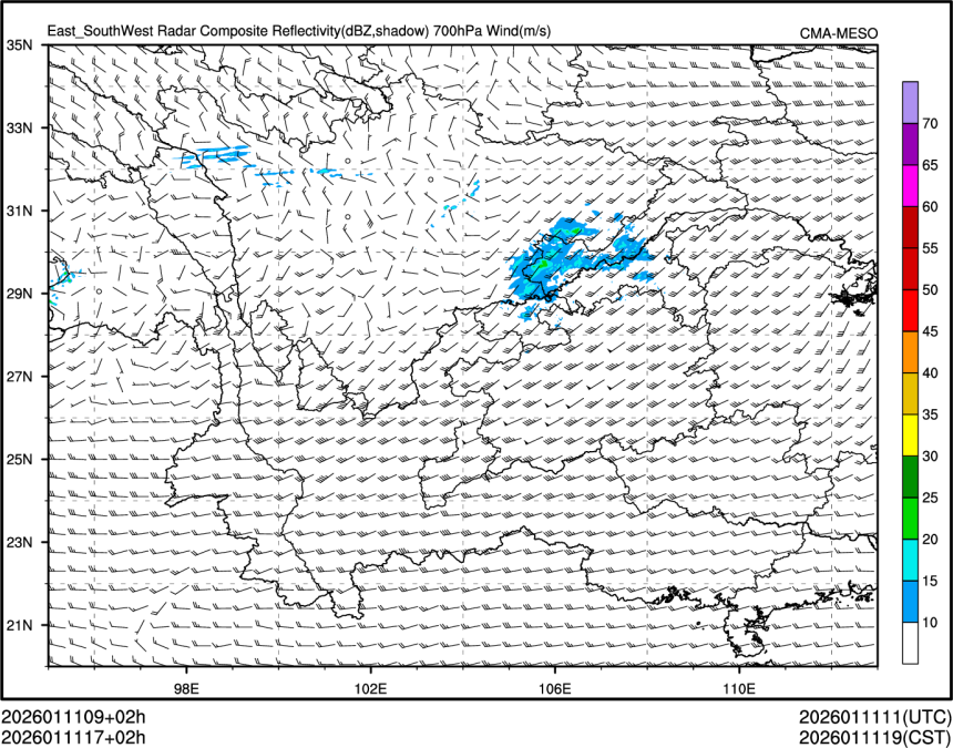 01/11 17时 +002小时