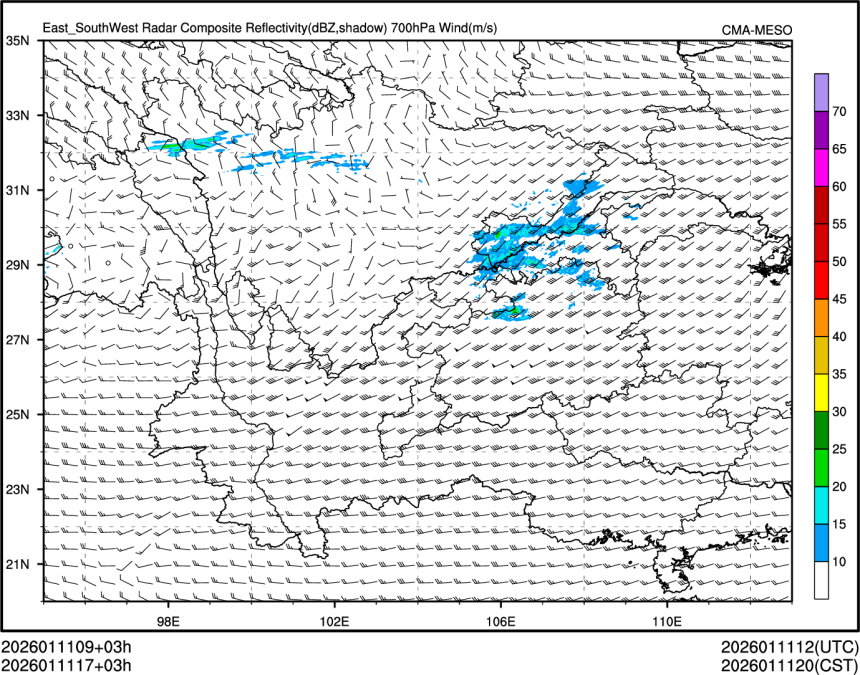 01/11 17时 +003小时