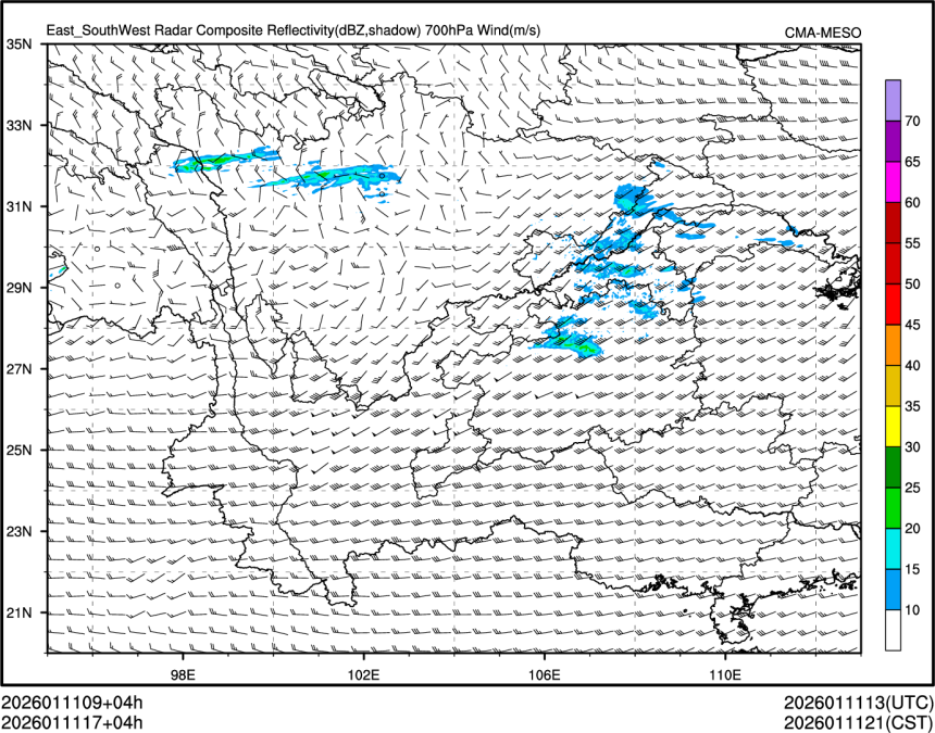 01/11 17时 +004小时