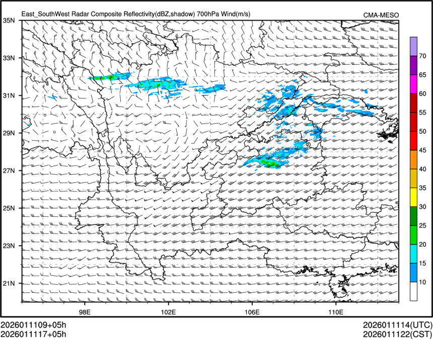 01/11 17时 +005小时